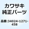 23647636
