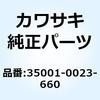23647724