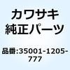 23647846