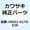 23648144
