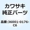 23648162