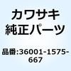 23648345