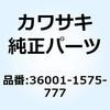 23648363