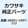 23648476