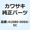41080-0066-5C �f�B�X�N FR �u���b�N+�V���o�[ 41080-0066-5C Kawasaki 23649352