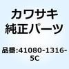 23649413