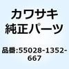 23651443