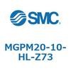 MGPM20-10-HL-Z73 ガイド付薄形シリンダ(MGPM20-10-~) SMC 23666806