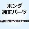 23701764