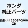 23702175