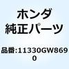 23734147