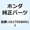 23734418