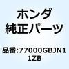 23735154
