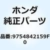 23735312
