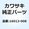 23766155