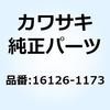 23766338