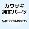 23766855