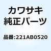 23766898