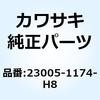23766995