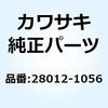 23767668