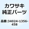 23768002