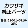 23770407