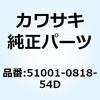 23770416