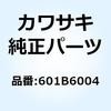 23771834