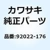 23772498