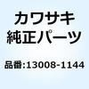 23803298