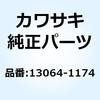 23803562