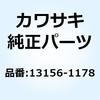 23804305