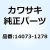23805172