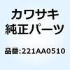 23806222