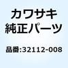 23807193