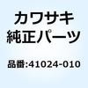 23808286