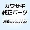 23811226