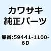 23811926