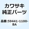 23811935