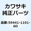 23811962