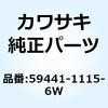 23812005