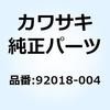 23812714