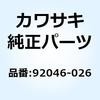 23813518