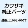23835656
