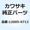 23836015