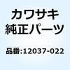 23836356
