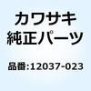 23836365
