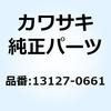 23837905