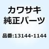 23838167