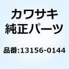 23838237
